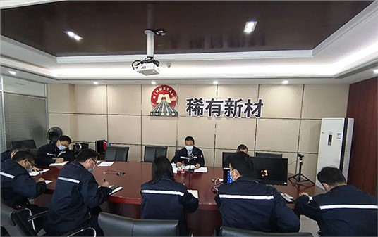 公司黨總支召開(kāi)擴(kuò)大會(huì)議 第一時(shí)間研究部署落實(shí)安全生產(chǎn)工作